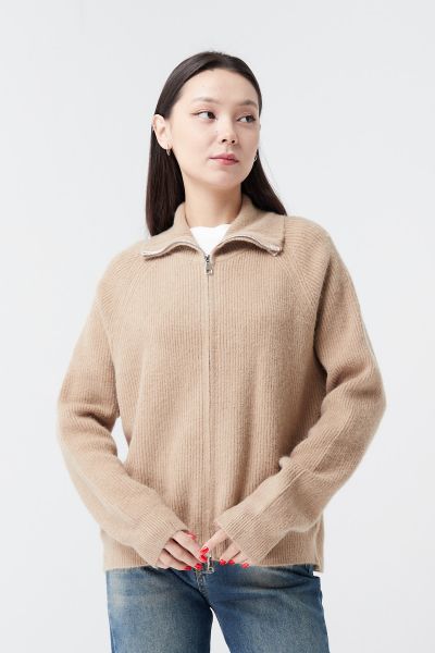 Кардиган/8119/242409002