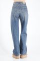 Джинсы/4276-2W5