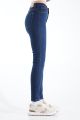Джинсы/4059-7S5